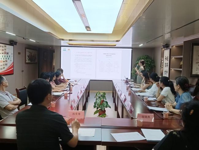 c9bcf740799a734c6db9d655244c8e2