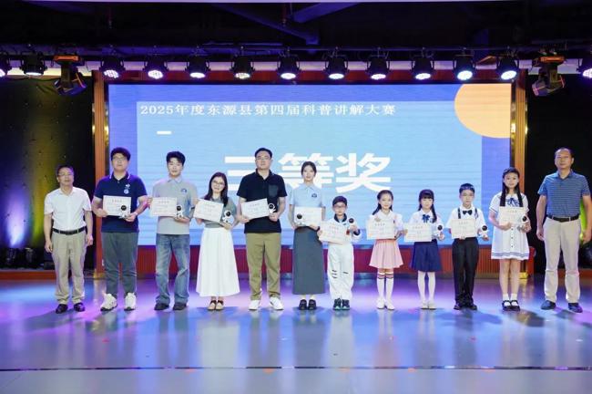 图片6