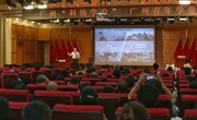 广州“科协学堂”第四讲“人工智能奇点期的产业新坐标”举办