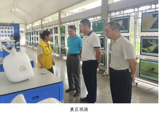 始兴县政协调研指导“中国流动科技馆”始兴站巡展活动