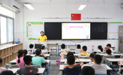 2025年“百千万·莞一夏”凤岗青少年儿童暑期公益服务活动之“AI小小探险家”课程启动