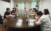 江门鹤山市领导到鹤山市科协调研