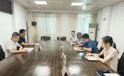 江门市科协领导到鹤山调研