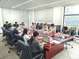 《中试平台建设与运营规范》《中试平台评价规范》团体标准研讨会召开