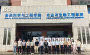 茂名市科协联合调研组到佛山大学农业与生物工程学院开展合作调研