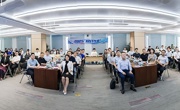2025广州“科创下午茶”白云专场举办