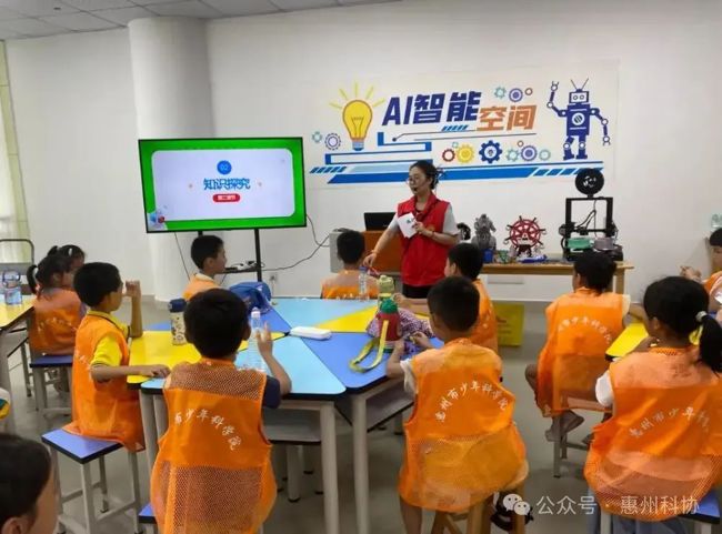 微信图片_20250728095723