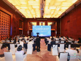 2025年药师能力提升培训——驻科药师案例征集广东省推选活动举办