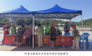 韶关南雄市科技馆开展“保护湿地 珍爱红树林”湿地保护宣传周主题科普活动