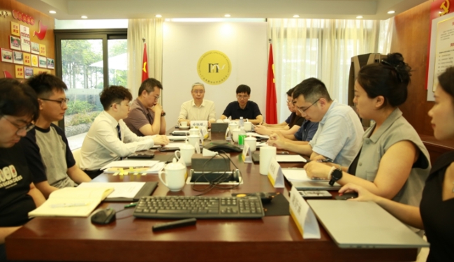 微信截图_20250731170145