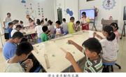 韶关南雄市科技馆开展《揭开声音的奥秘》科学实验公益课