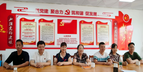 中共湛江市老科学技术工作者协会联合党支部成立 