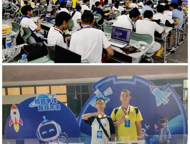 东莞市代表队在第二十五届广东省青少年机器人竞赛获佳绩