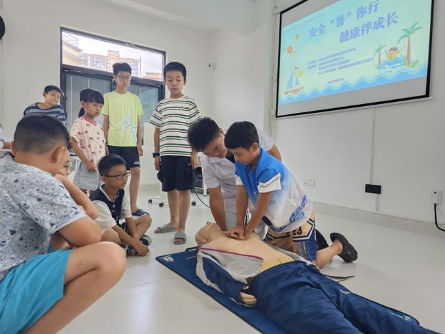 “安全‘暑’你行，健康伴成长”惠州市大亚湾区青少年暑期科普活动举办