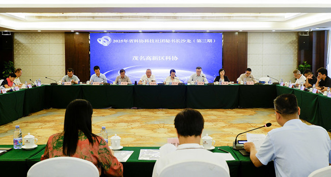 用图片2