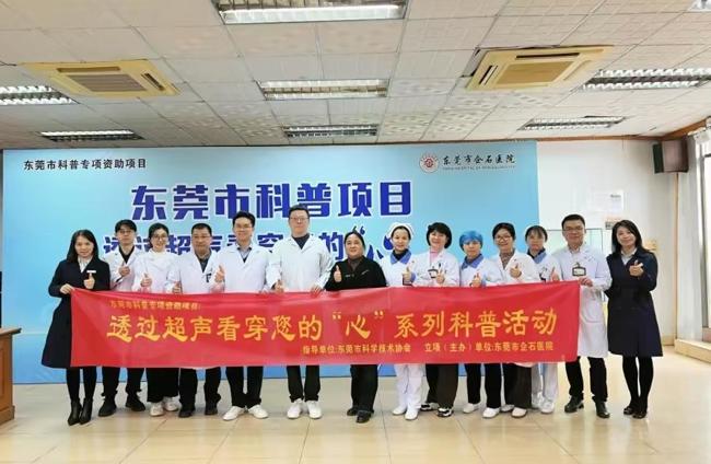 wechat_2025-08-26_175526_898