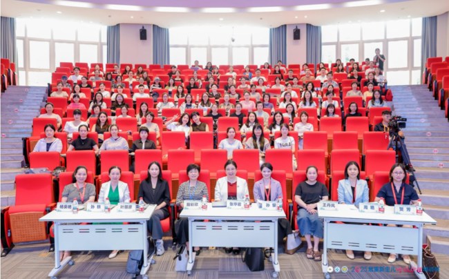 Dingtalk_20250828181643