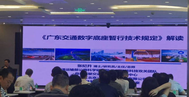 微信图片_20250829154658_161_9