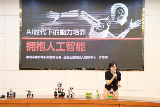 IMG_1945-rp3943557183