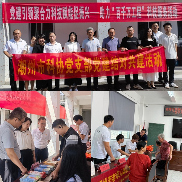 137aa19b9e1b0202307ec164e88145e