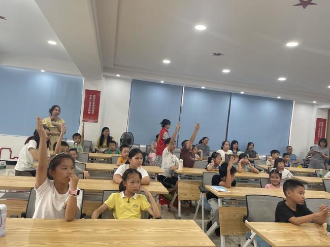 微信图片_20250914103735