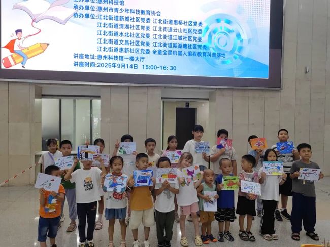 ee2bb4eb68f850a5fa034e70a8af4811b369192f