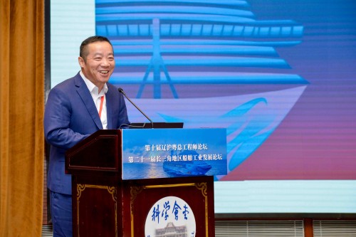 陈刚董事长作报告