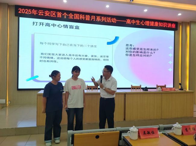 59a621d56f2722251a28e273497e68f