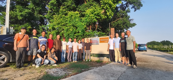 广东园林学会盆景赏石专业委员会赴佛山市顺德区北滘镇盆景协会交流访问