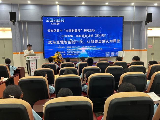 8fe8277667f25a0ffae9730f2c79e6c