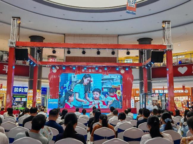 W020250918390456722641_ORIGIN