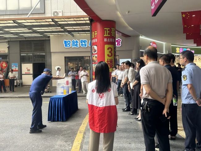 W020250918390456733208_ORIGIN