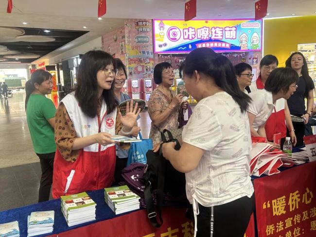 W020250918390456753909_ORIGIN