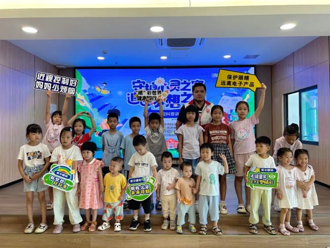 W020250918396636849940_ORIGIN