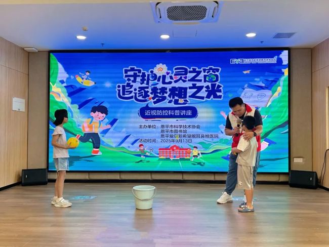 W020250918396636867716_ORIGIN