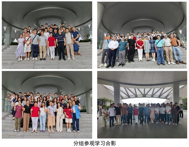 微信图片_20250922162453_350_9