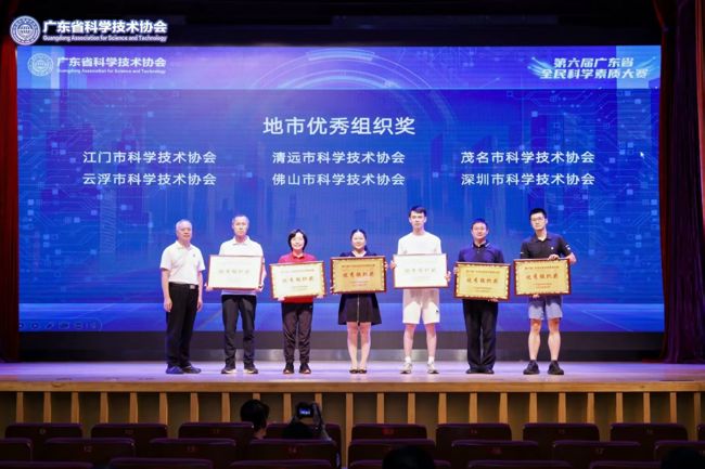 微信图片_20250925161849_218_105