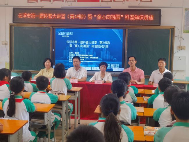 微信图片_20250926154337_4_2