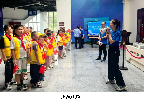 【全国科普月】翁源县开展“科普向未来，共筑科学梦”科普教育实践活动2