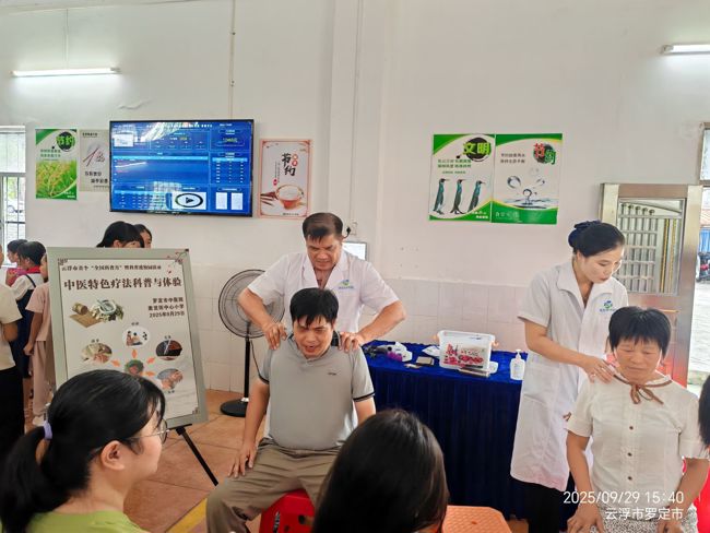 微信图片_20251009090618_577_104