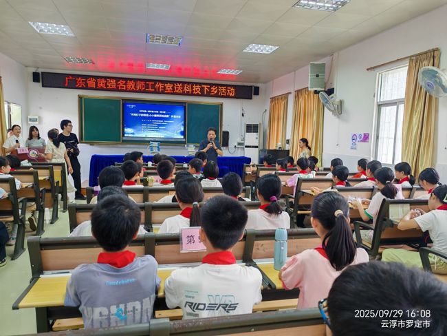 微信图片_20251009090522_554_104