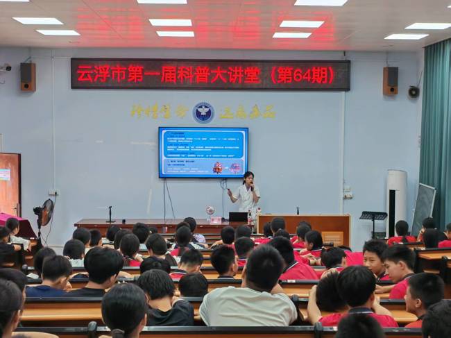 微信图片_20251009113432_21_440