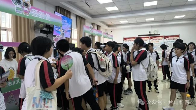 W020250922545092513140_ORIGIN