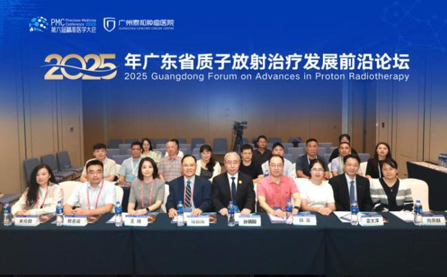 screenshot_2025-10-14_09-36-24