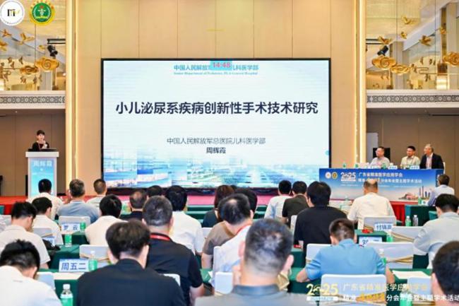 screenshot_2025-10-14_09-41-07 screenshot_2025-10-14_09-41-07