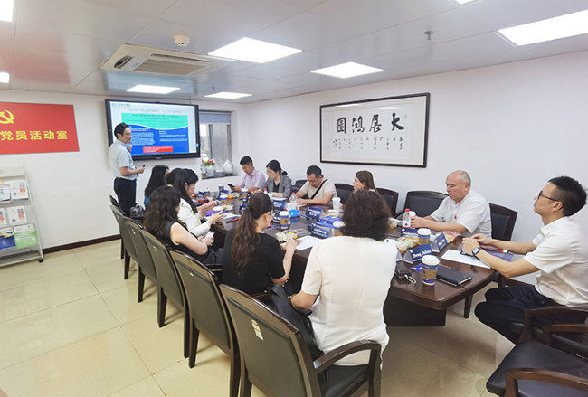 郑志华主任药师授课