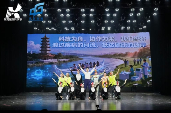 wechat_2025-10-23_161833_529