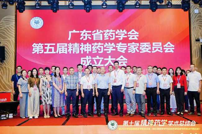 68fae05e1ff3a_副本