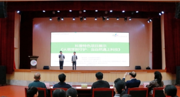 wechat_2025-10-28_172704_225