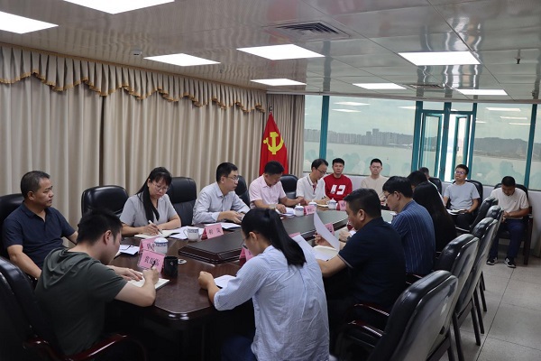 汕头市科协召开党组（扩大）会议传达学习贯彻党的二十届四中全会精神